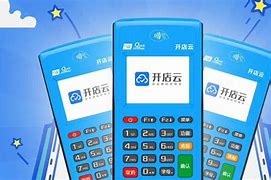 瓮安POS机办理
